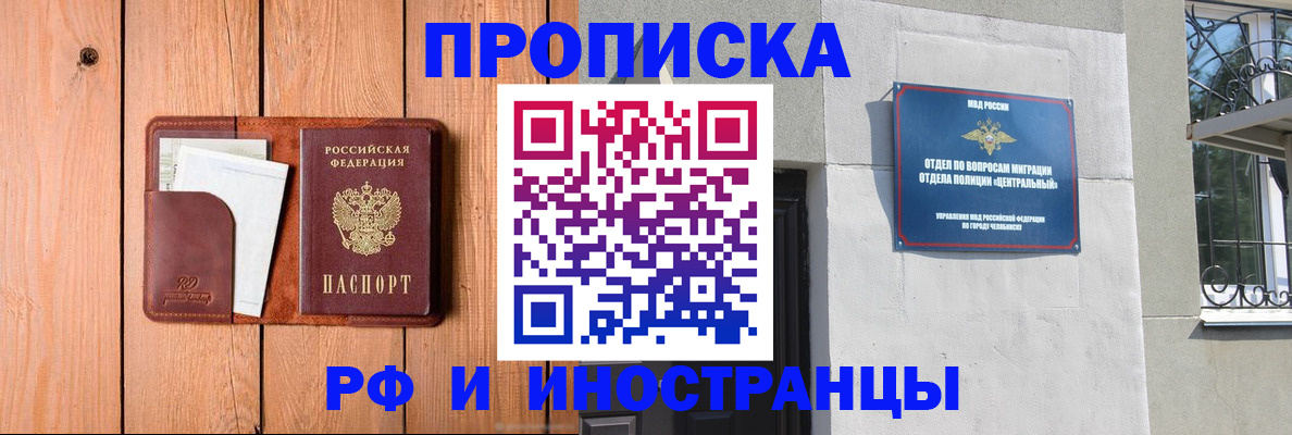 форма 3 в Нерехте